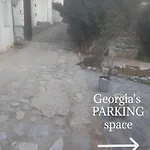 Georgia's Σπίτι διακοπών Agia Kiriaki (Magnesia)