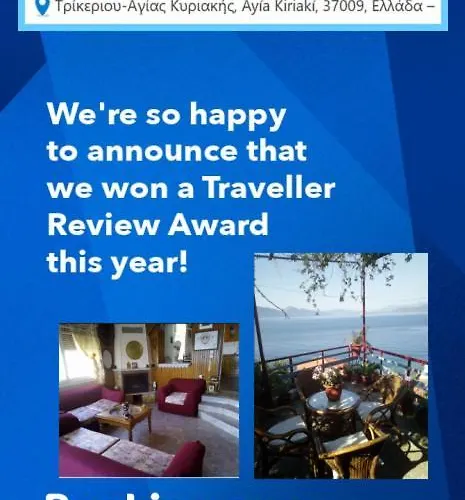 Georgia's Casa vacanze